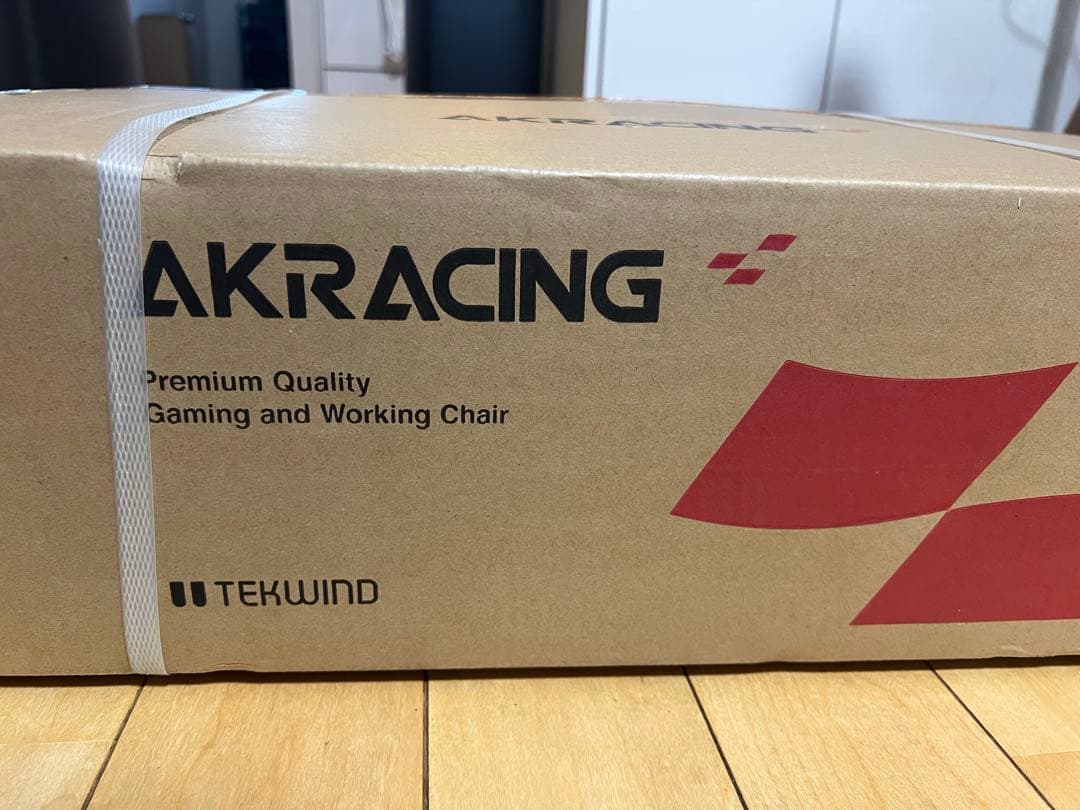 AKRACING フットレスト ブラック 62x80x18 cm