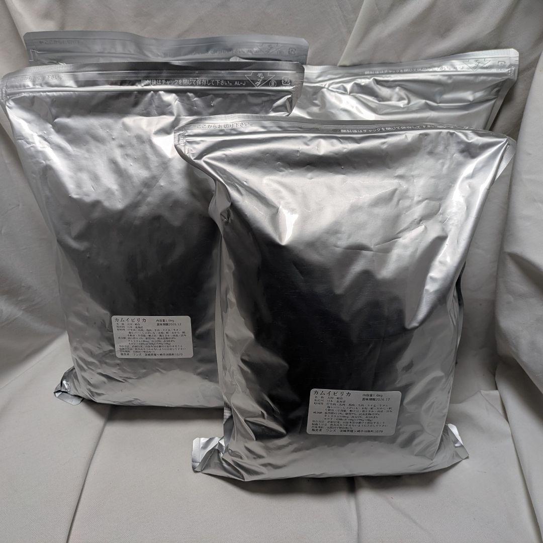カムイピリカ9kg（3kg×2袋）一生一度は与えたい神フード
