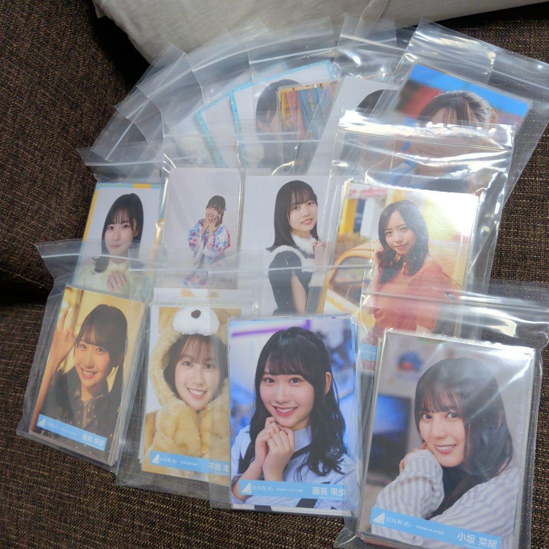 日向坂46　生写真セット　約1500枚