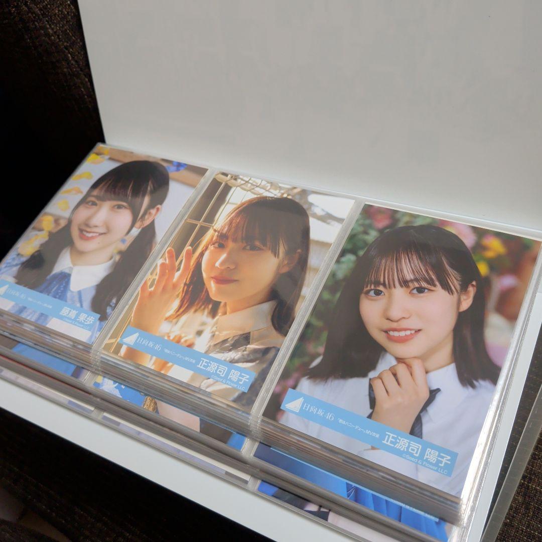 日向坂46　生写真セット　約1500枚
