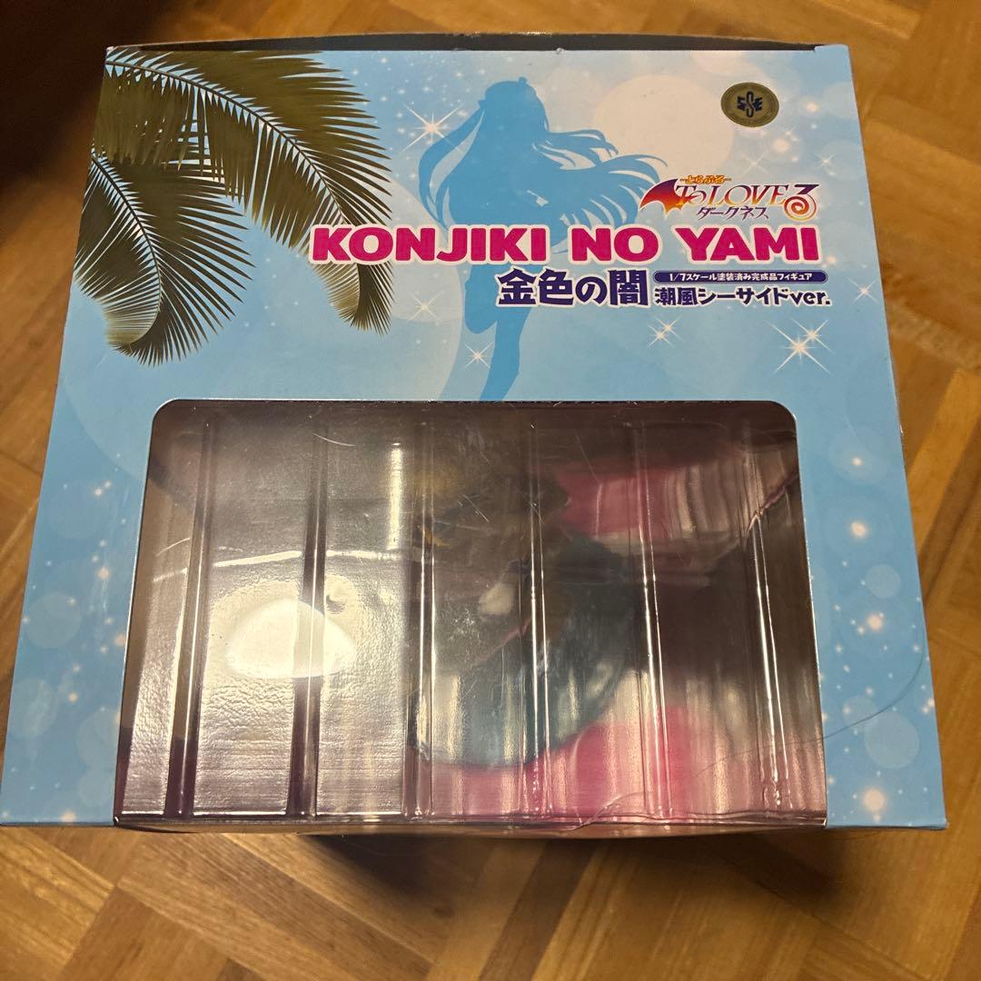 金色の闇 潮風シーサイドver. 「To LOVEる-とらぶる- ダークネス」