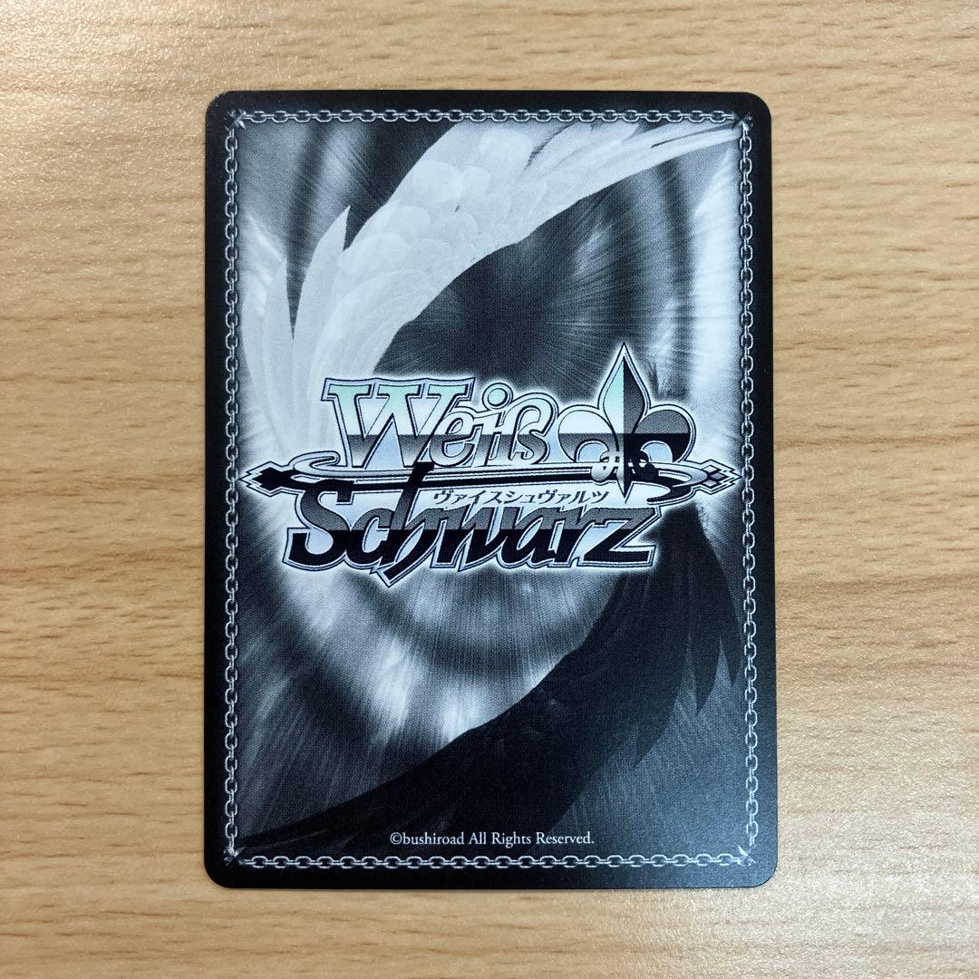 キャンディのように甘く rrr＋