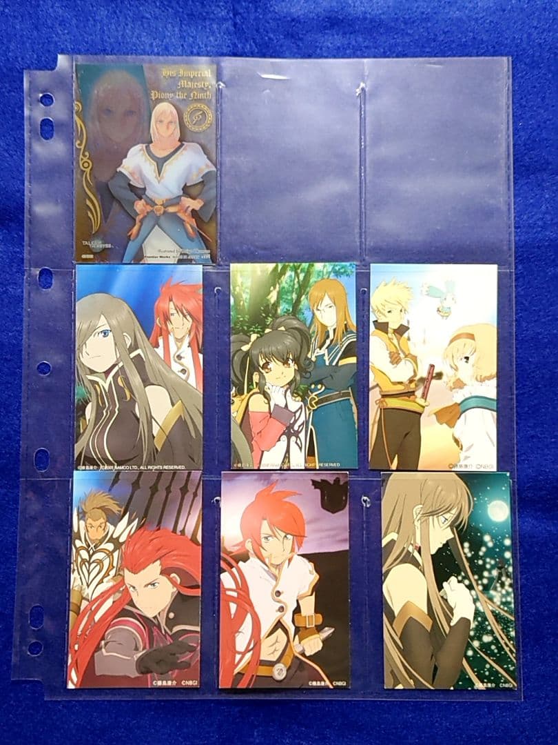 激レア／ほぼ新品　テイルズ　アビス　トレカ2種＋しおり　コンプリート セット