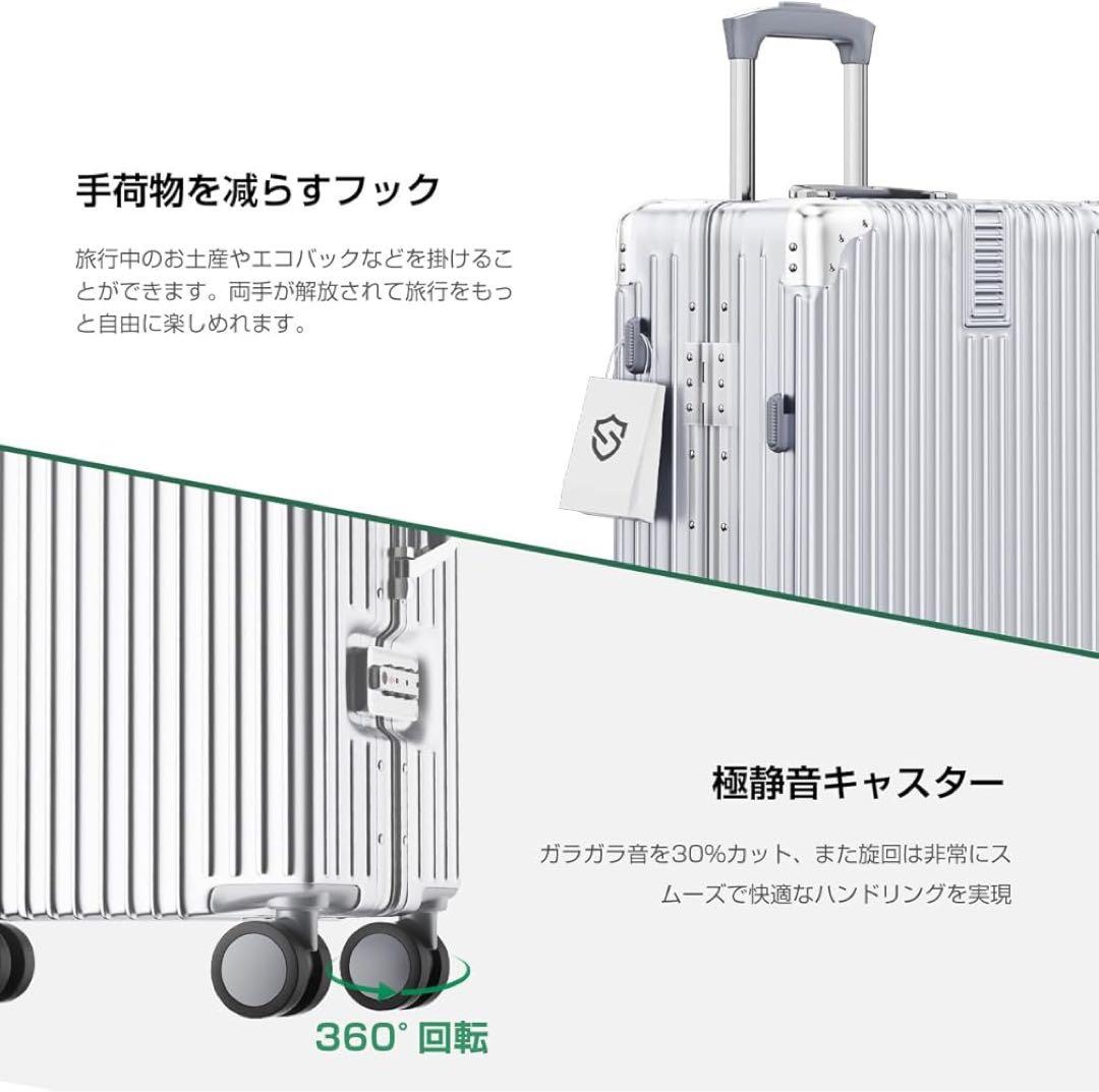 スーツケース アルミフレーム キャリーケース 大容量 旅行 Lサイズ