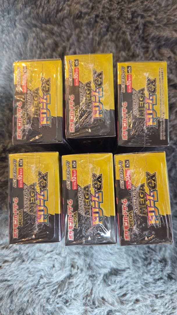 【シュリンク付き】 メガドリームEX 6箱
