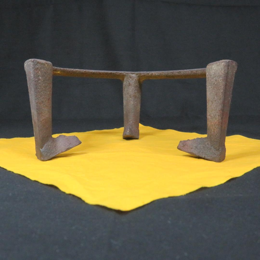 五徳 鬼爪 茶道具 風炉 炉 炉端 キャンプ 茶器 囲炉裏