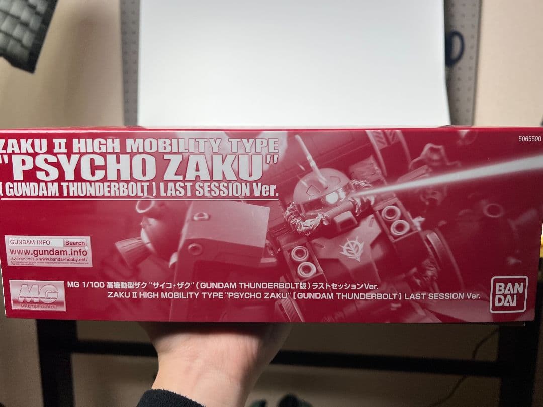 mgフルアーマーガンダム・サイコザク ラストセッションバージョンセット