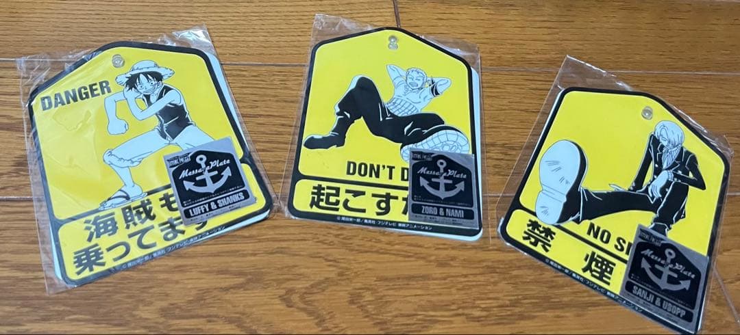 ワンピースメッセージプレート