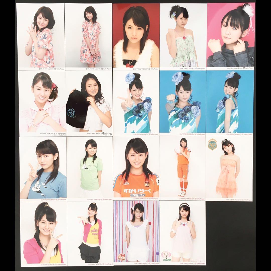 2093 Berryz工房 菅谷梨沙子 生写真 19枚セット