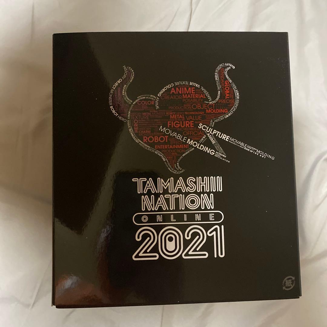 ☆夏休みセール中☆ 聖闘士聖衣神話EX ジェミニサガ GOLD24 新品未開封