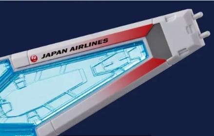 【入手困難】JAL 万博 RX-78F00/Eガンダム スペシャルパッケージ