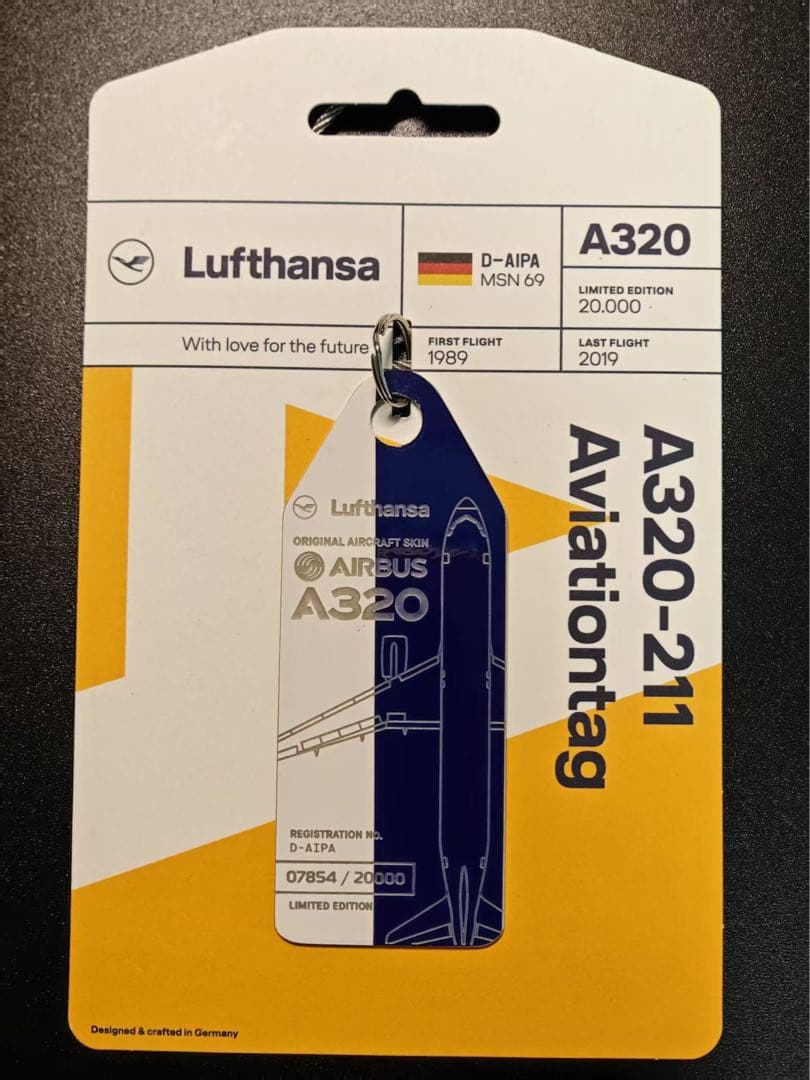 LH ルフトハンザ航空 Aviationtag A320-211