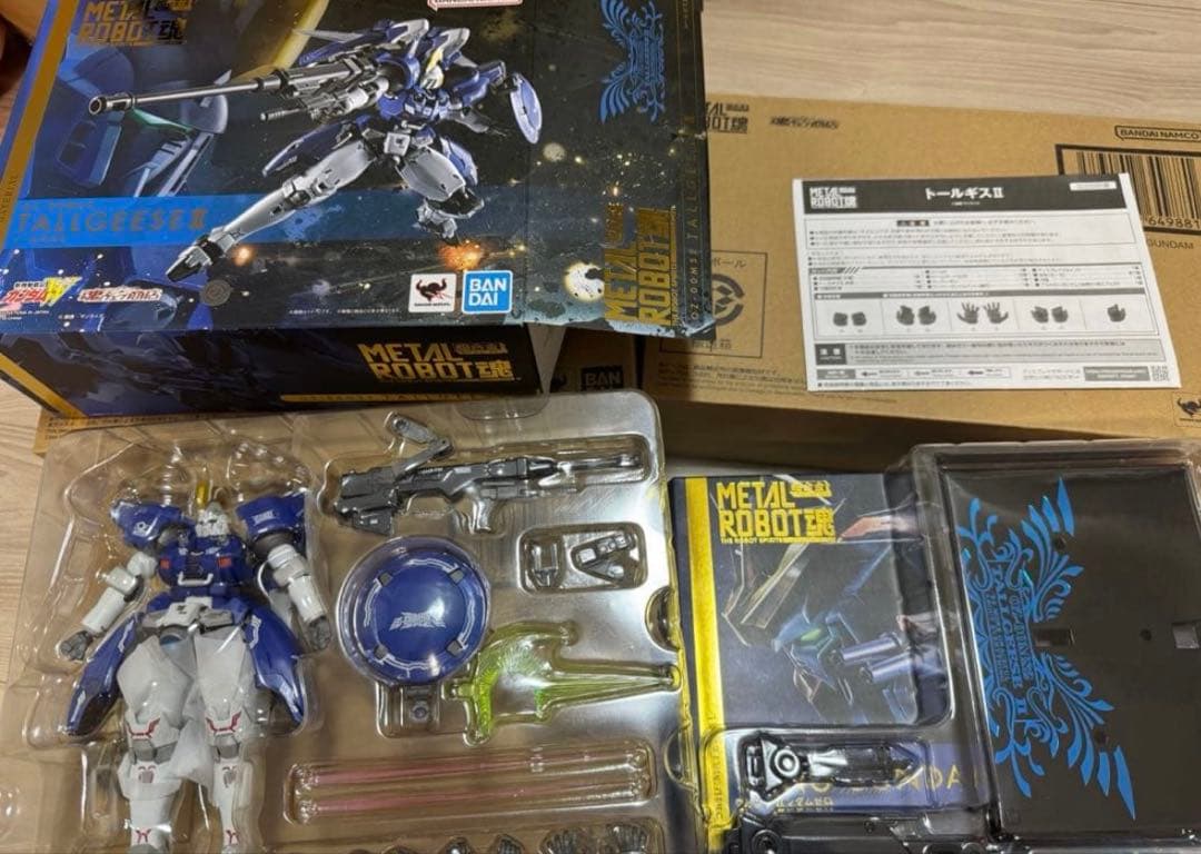 L ROBOT魂＜SIDE MS＞ ウイングガンダムゼロ、エピオン他3機