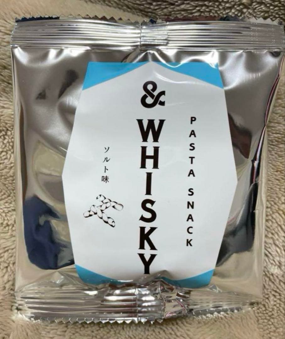 蒸溜所限定　山崎　白州　シングルモルトウイスキー　ショットグラス　パスタスナック