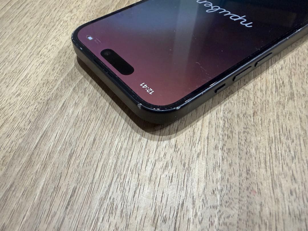 Apple iPhone 15 256GB SIMフリー