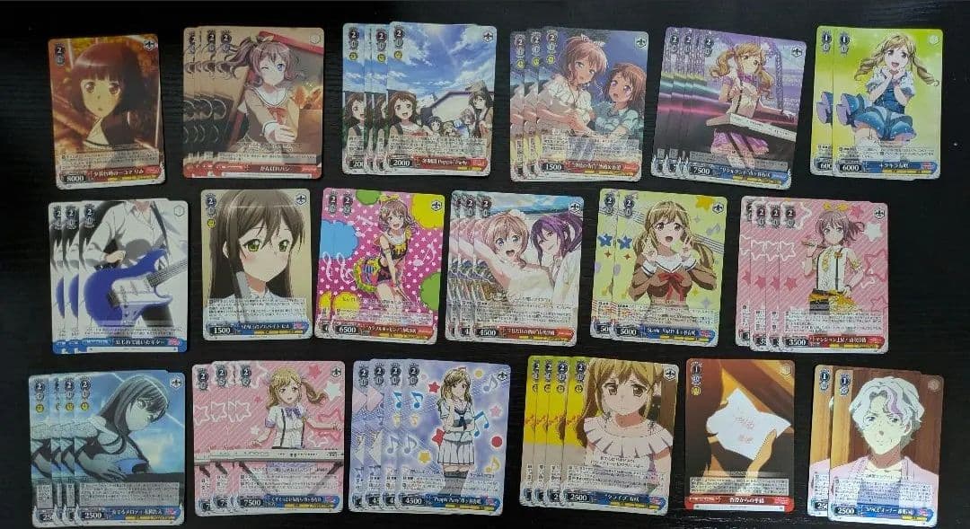 ヴァイスシュヴァルツBanG Dream!バンドリフルレアSPデッキまとめ売り