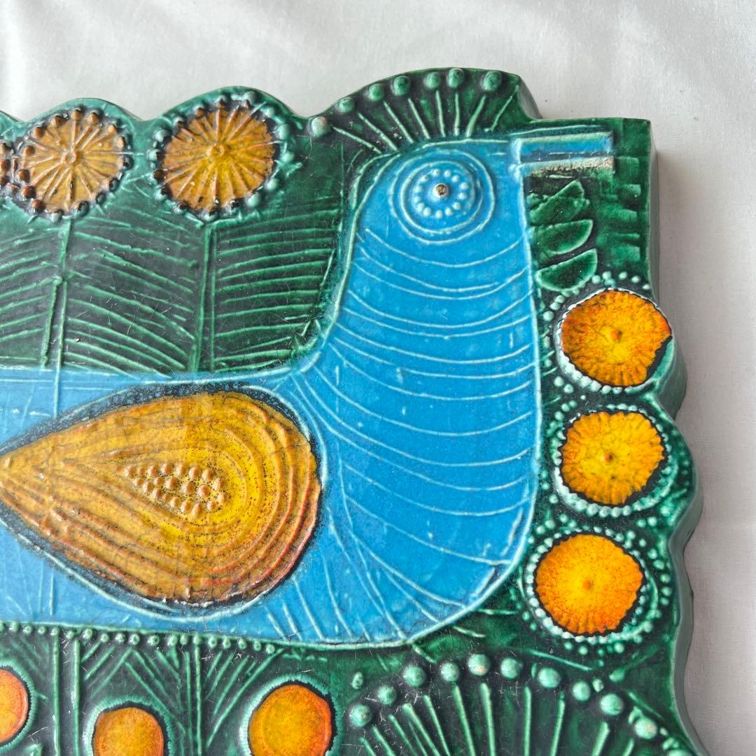 リサ・ラーソン Vaggplattorシリーズ Dubbelfasan陶板