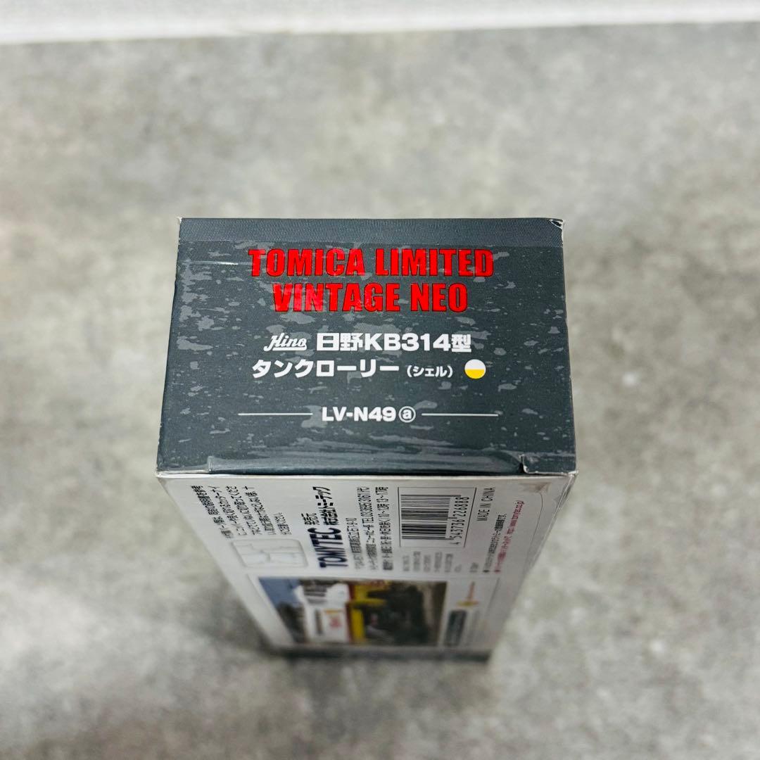 トミカリミテッドビンテージネオ LV-N49 日野タンクローリー シェル