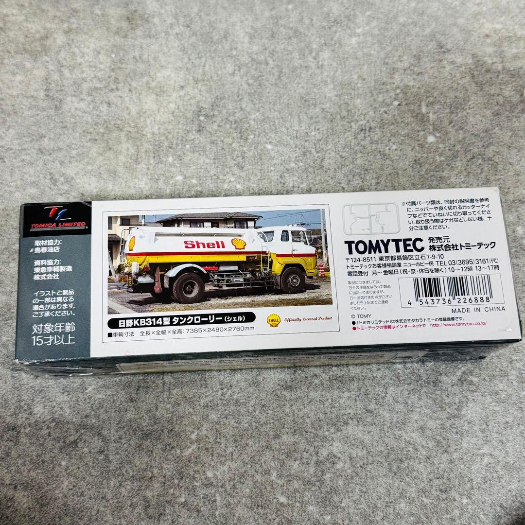 トミカリミテッドビンテージネオ LV-N49 日野タンクローリー シェル