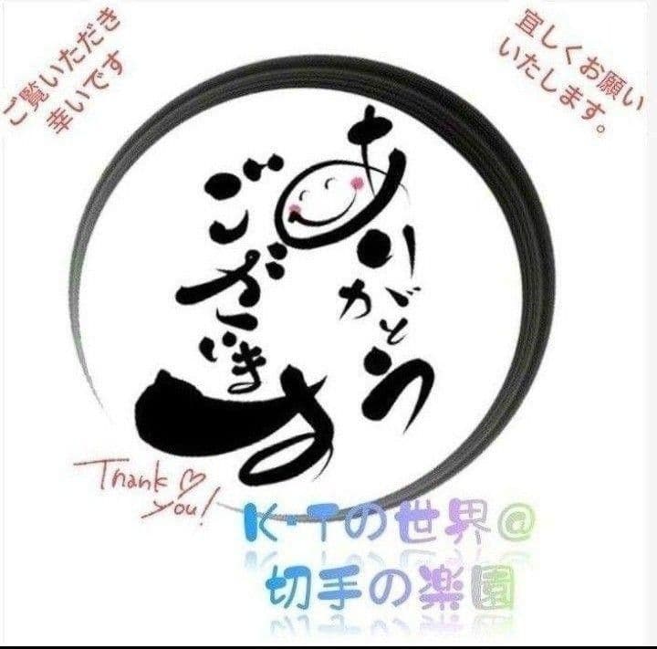 2514 外国切手 中国 世界文化遺産 兵馬俑 切手+シート+切手帳セット未使用