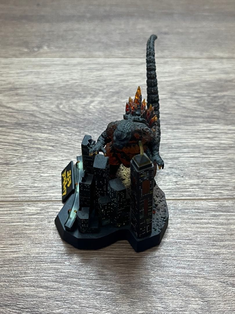 ゴジラ全集 ゴジラVSデストロイア シークレット バーニングゴジラ