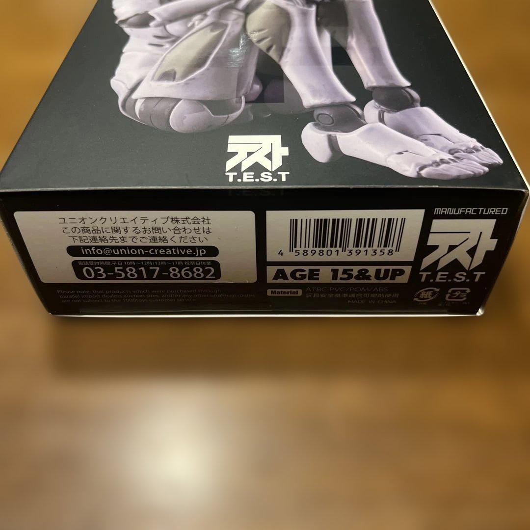 1/12 東亜重工製 合成人間 ♀ 女性 1000toys