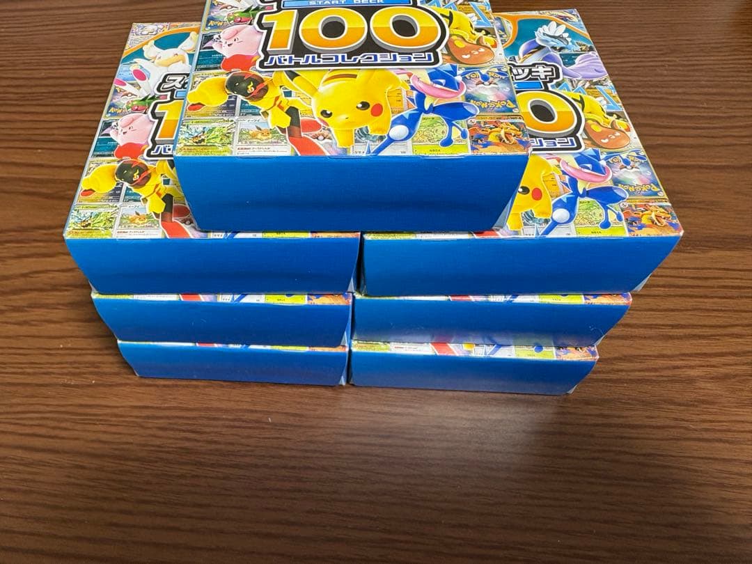 ポケモンカードゲーム スタートデッキ100 バトルコレクション7セット