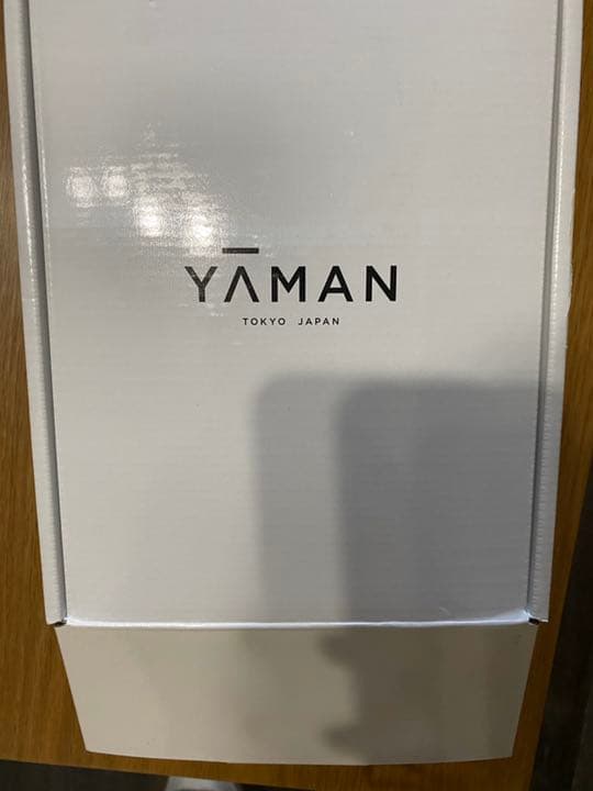 レイボーテRフラッシュハイパー