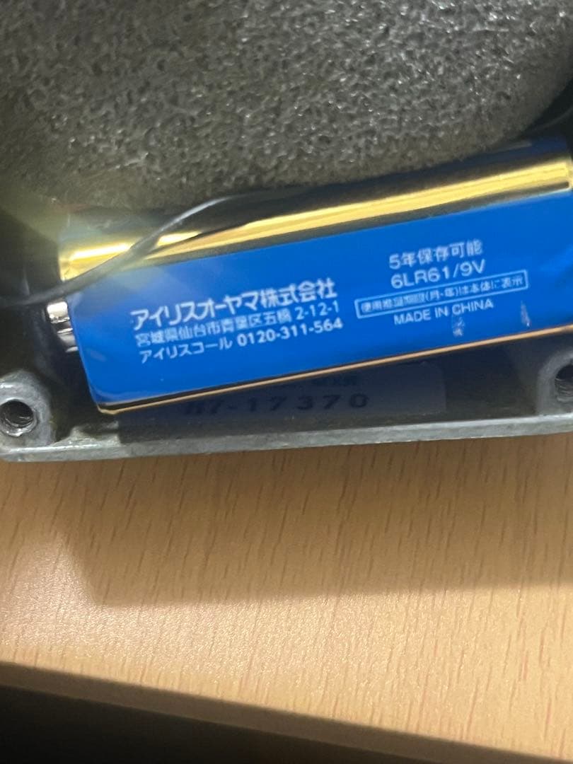 【希少】MXR distortion+ 1987年製 初期ジムダンロップ