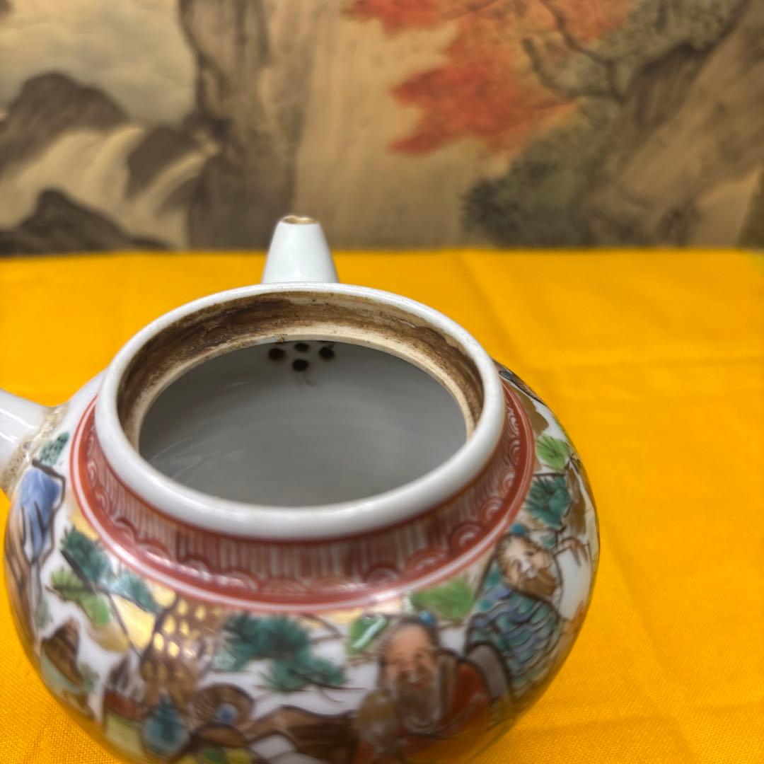 古美術　煎茶器 水越与三兵衛　急須