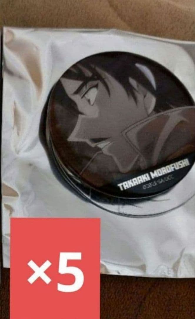 名探偵コナン　隻眼の残像　諸伏高明　カバー付き缶バッジ