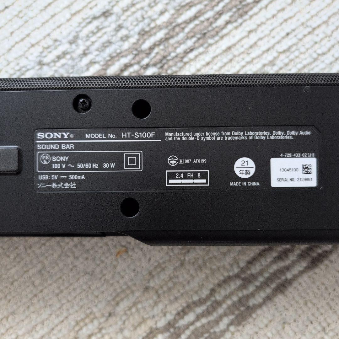 あ*ん様 SONY HT-S100F サウンドバー
