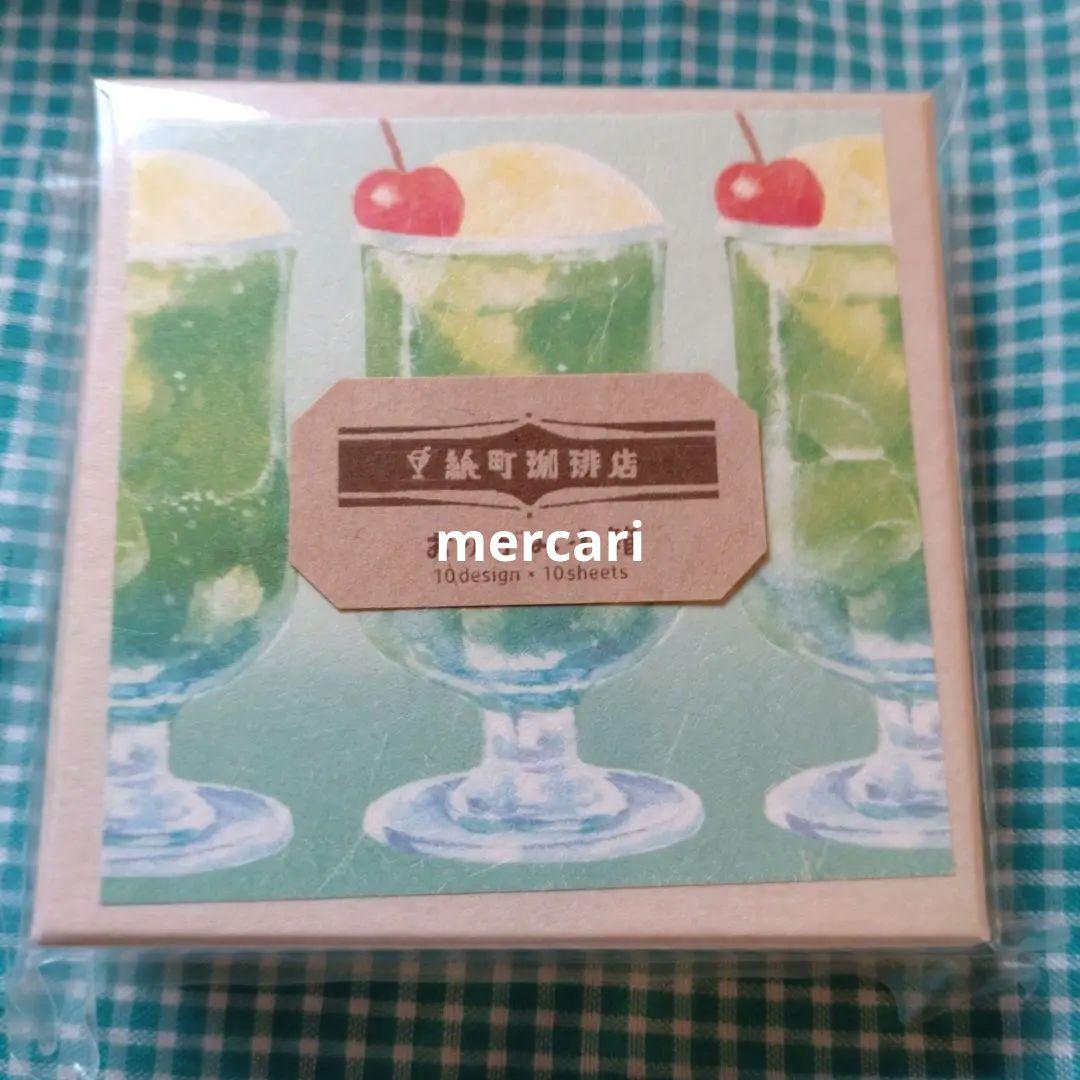 古川紙工　おりがみ小箱　紙町珈琲店3種セット　ロフト・文具女子博限定