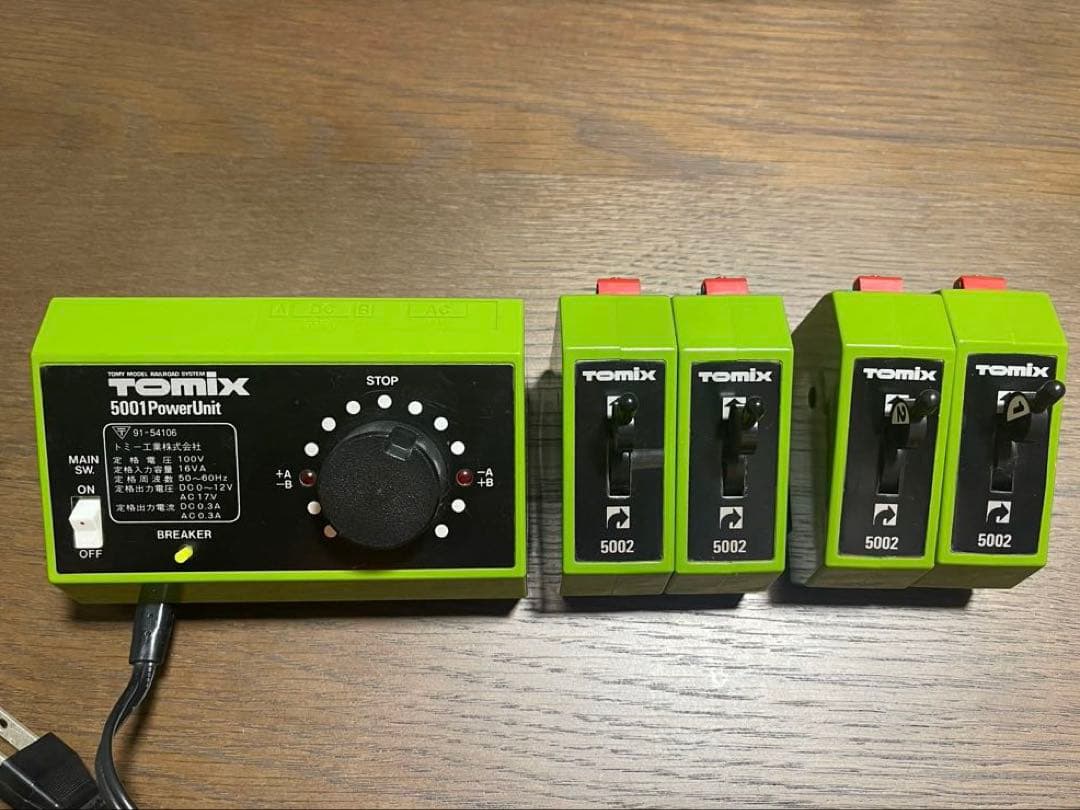 TOMIX パワーユニット？充電器？