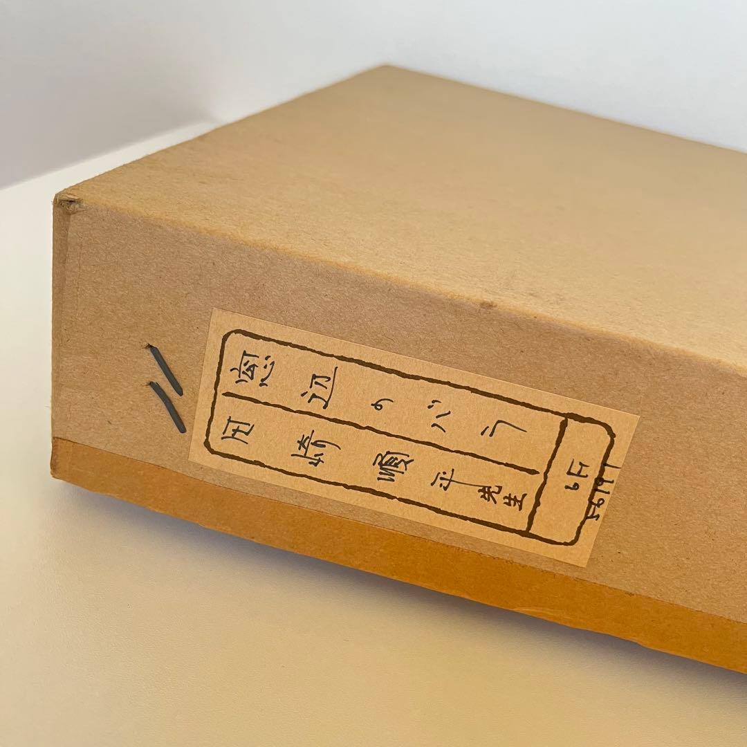 真作　肉筆油絵　窓辺のバラ　田崎順平　F6 額縁　花