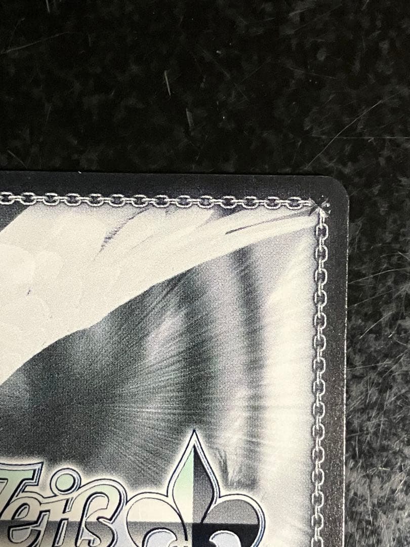 ヴァイスシュバルツ　気づきたかった熱さ　日野森志歩　SSP②