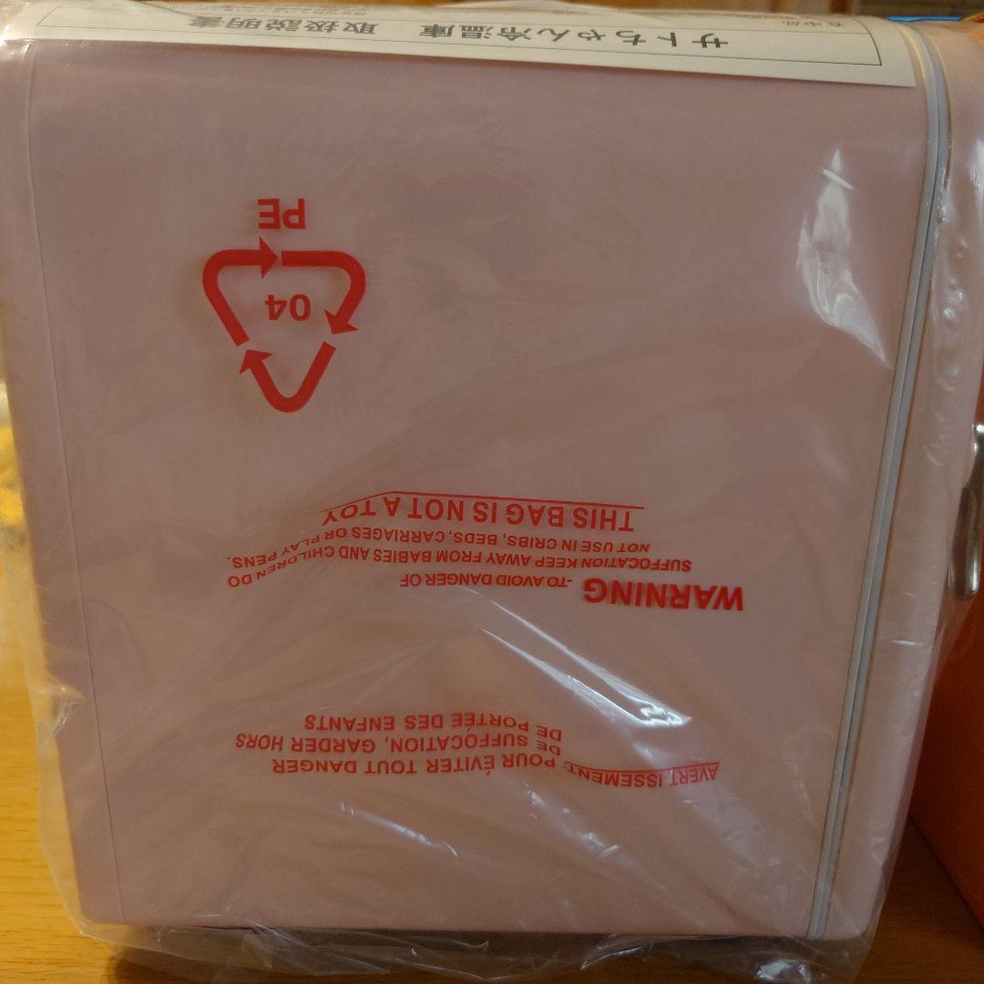 レア★非売品　サトちゃん　冷温庫