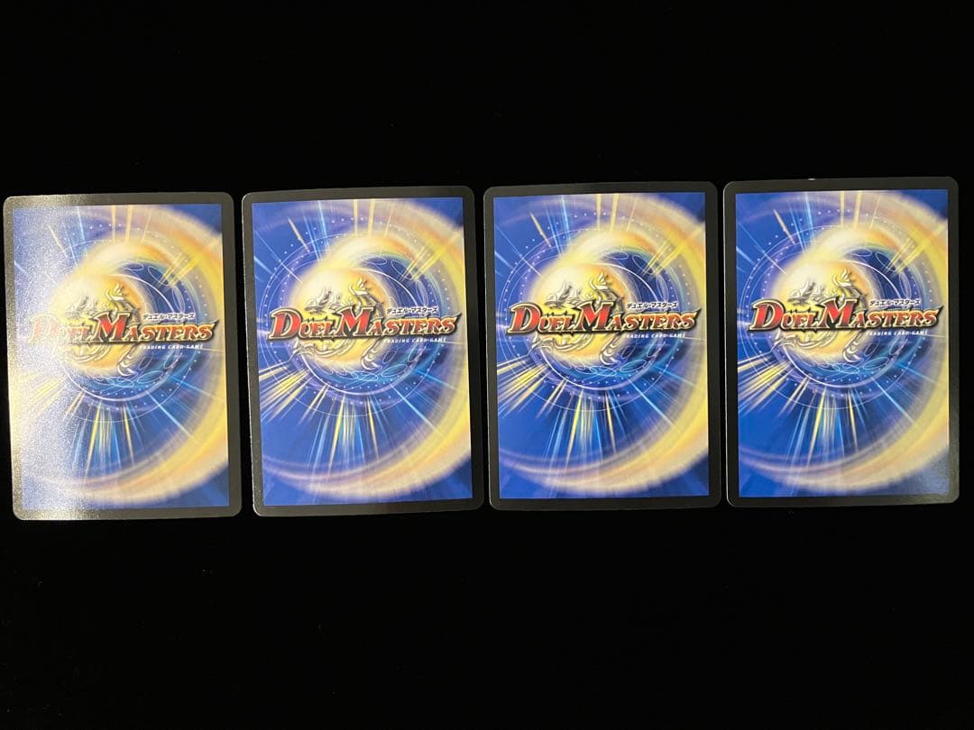 【デュエルマスターズ】ヨビニオン・マルル 4枚組(キズあり)※画像確認必須