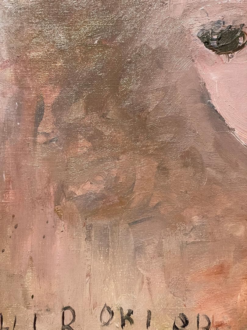 「真作」織田広喜「少女」人物画　油彩画　額装　サイン有り　F6号