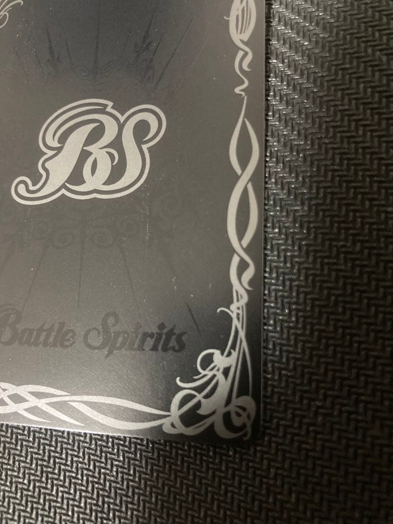 ア*ズ様 夏休み　レイ・オーバ　パラレル　シークレット