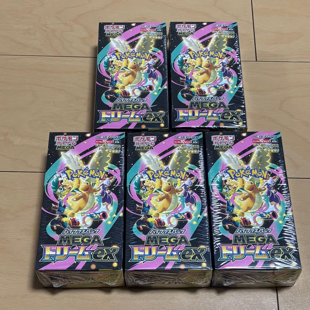ポケモンカード MEGAドリームex 5ボックス シュリンク有り