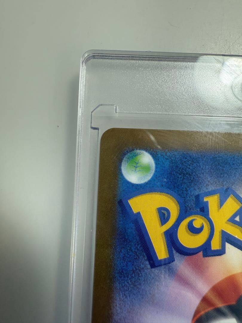 メガサーナイトex mur