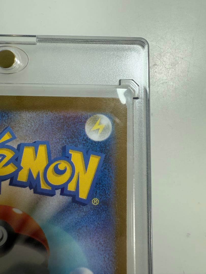 メガサーナイトex mur