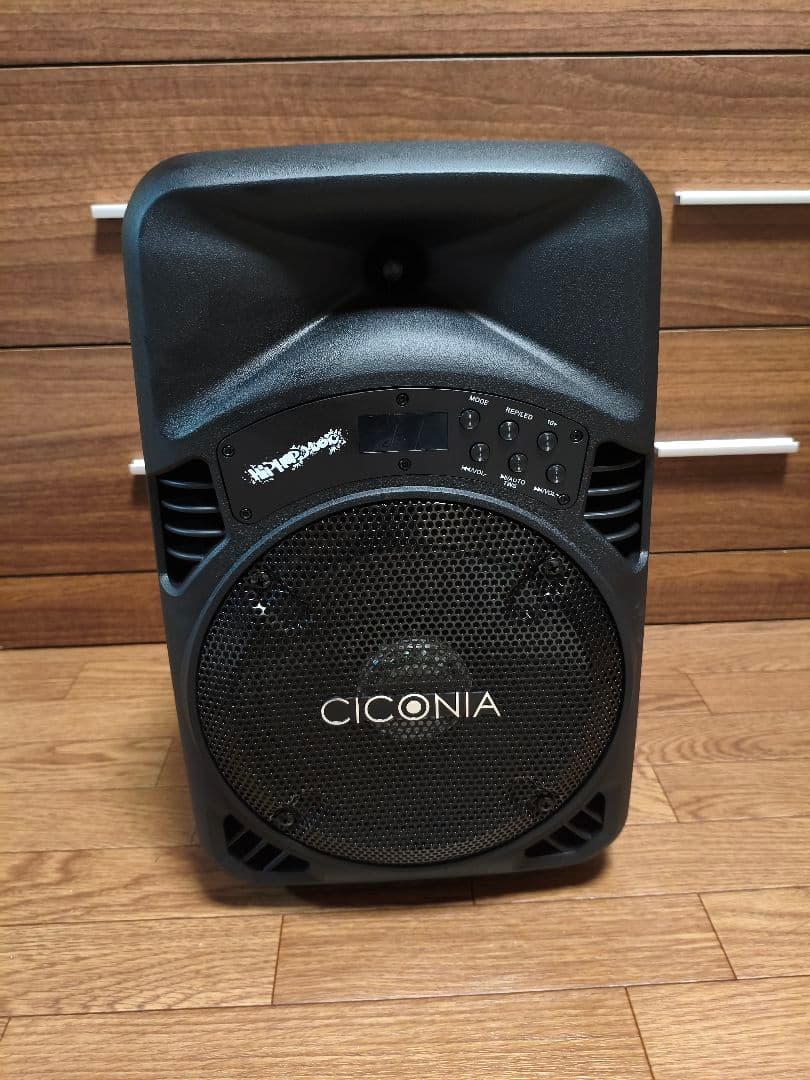 CICONIA トロリースピーカー Bluetooth　カラオケ