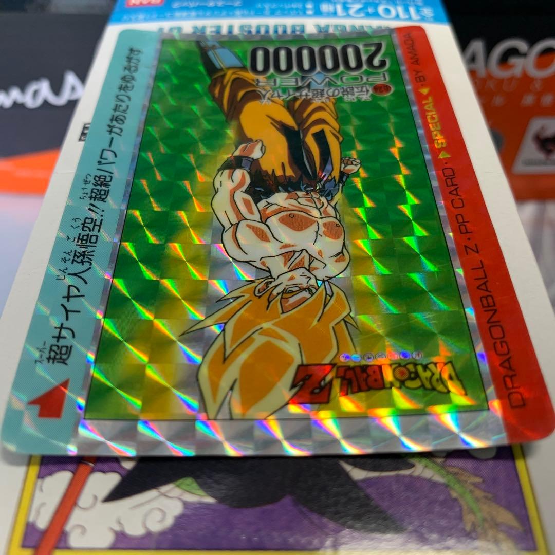 【美品】スペシャル弾　624 伝説の超サイヤ人　孫悟空