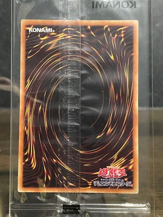 遊戯王 ブラック・マジシャン　バトルオブカオス　当選　ウルトラレア　旧イラスト