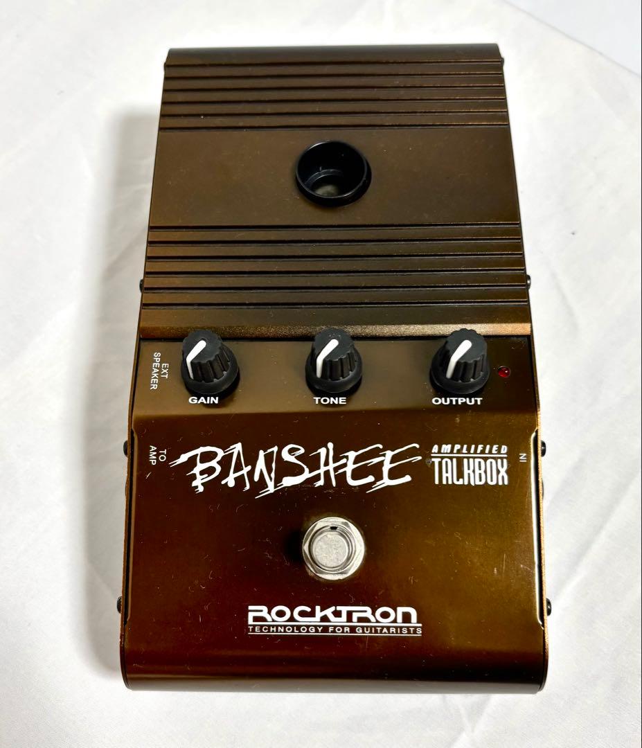 【動作確認済】ROCKTRON トークボックス BANSHEE