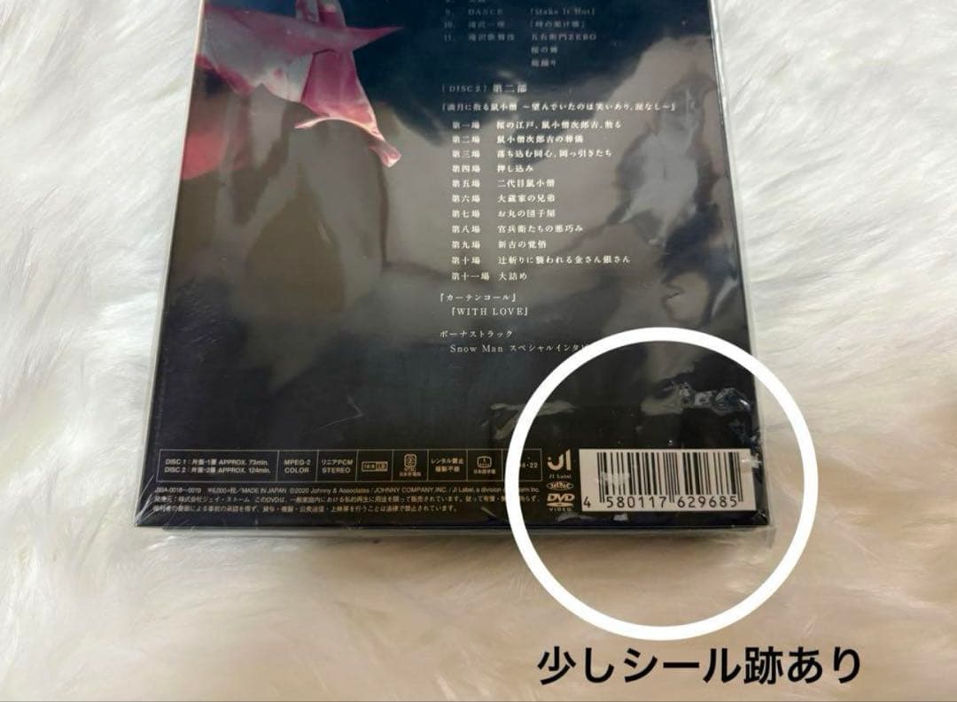 Man LIVE DVD・Blu-ray 11点　まとめ売り