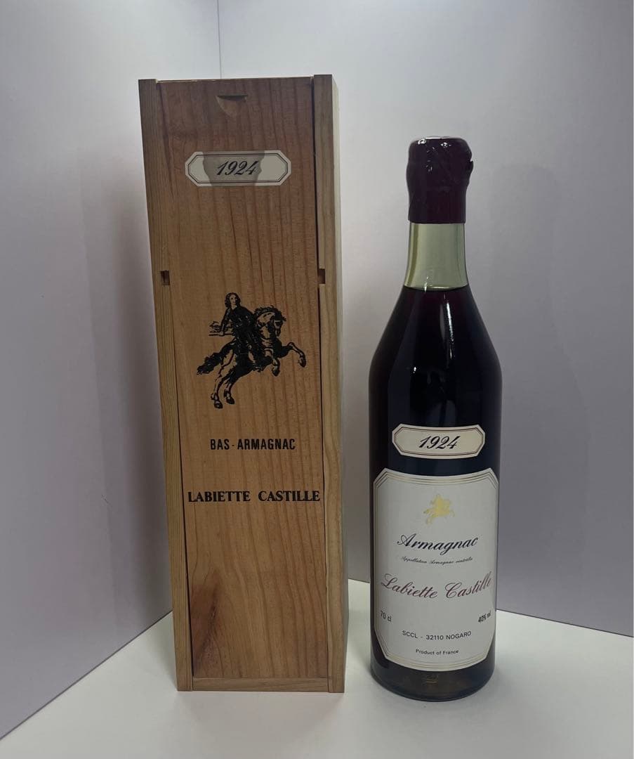 バス アルマニャック ラヴィエット カスティーユ 木箱 1924年　①