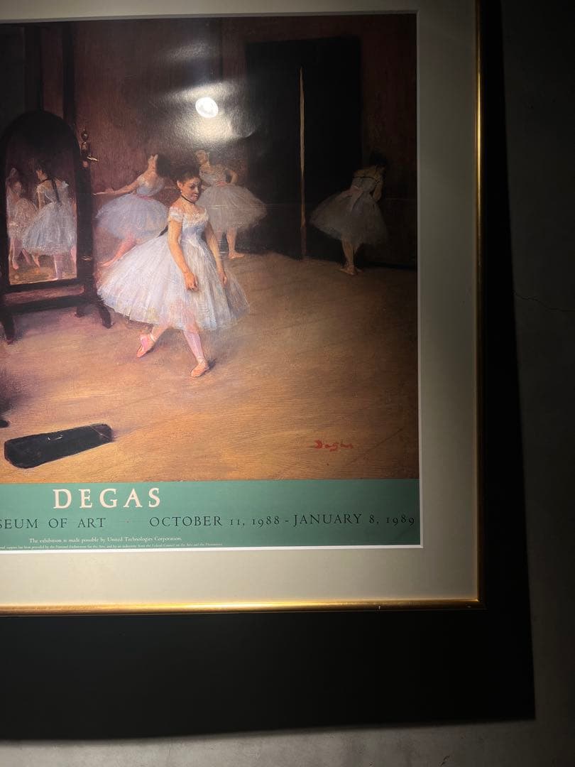 Degas vintage ART poster【踊り子】